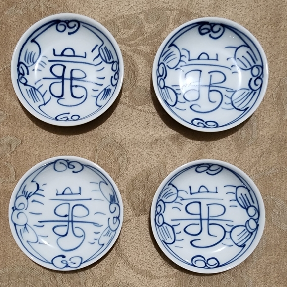 Vintage Chinese Double Happiness 12-pc Entrée & Sauce Plates Rice & Soup Bowls - Picture 6 of 7